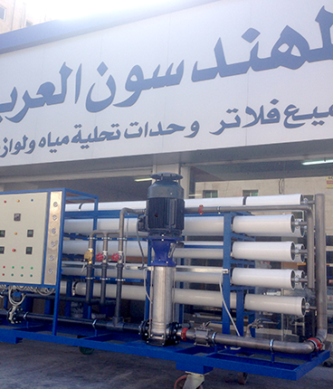 R.O Unit with a capacity of 48 m3.h for a big Farm
